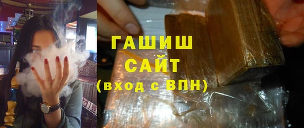 тгк Богданович